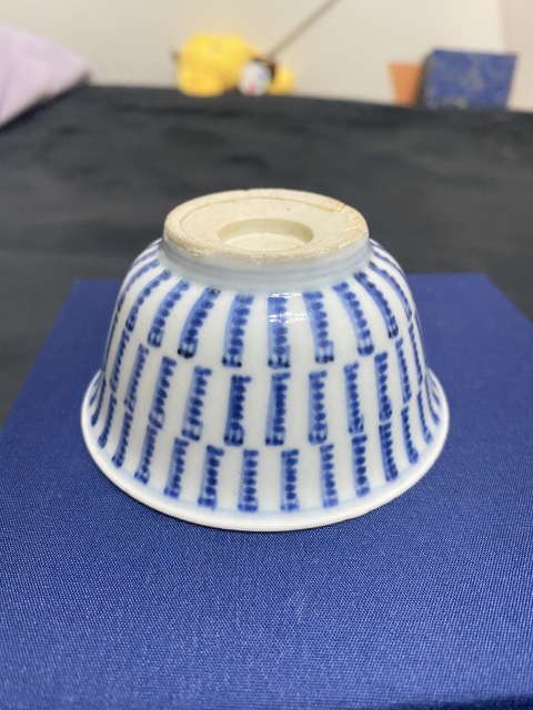 古玩陶瓷梵字紋青花杯拍賣，當前價格2300元
