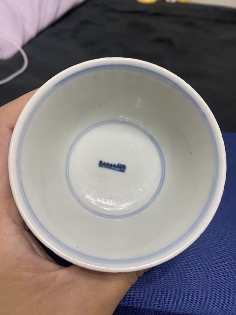 古玩陶瓷梵字紋青花杯拍賣，當前價格2300元