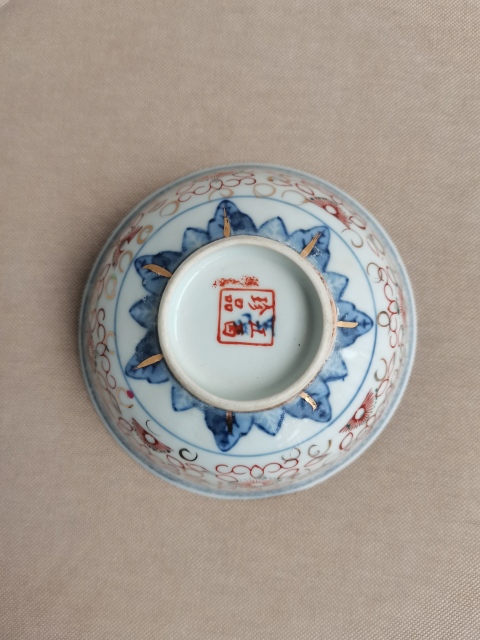 古玩陶瓷玲瓏瓷龍紋碗拍賣，當前價格1900元