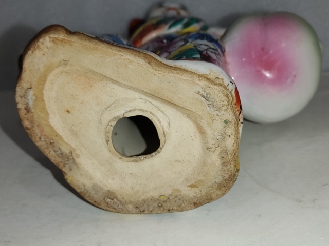 古玩陶瓷粉彩招財童子擺件拍賣，當前價格880元