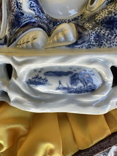 古玩陶瓷民國萬同順款青花彌勒笑佛拍賣,當(dāng)前價格25888元