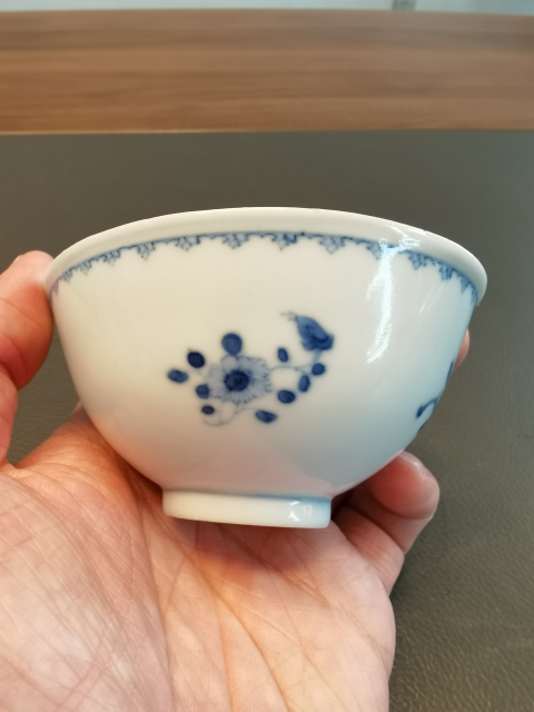 古玩陶瓷大清光緒年製官窯本朝款青花花卉紋茶圓拍賣,當前價格3500元