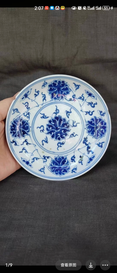 古玩陶瓷清晚·青花纏枝蓮紋盤真品鑒賞圖