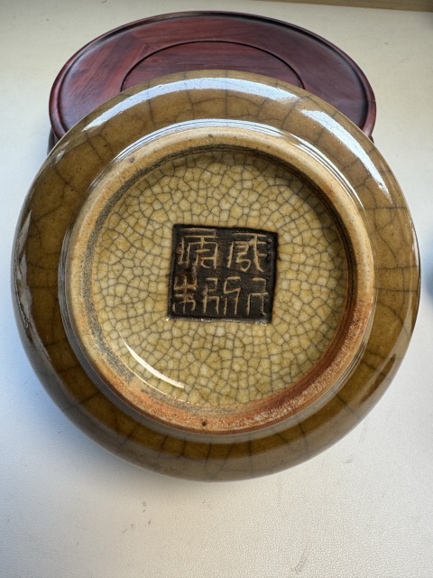 古玩陶瓷清乾隆·仿官黃哥釉琴爐拍賣，當前價格9500元