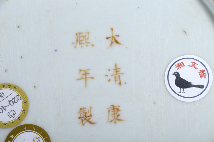 古玩陶瓷晚清·五彩開窗博古花卉紋墩式罐拍賣，當前價格1056元