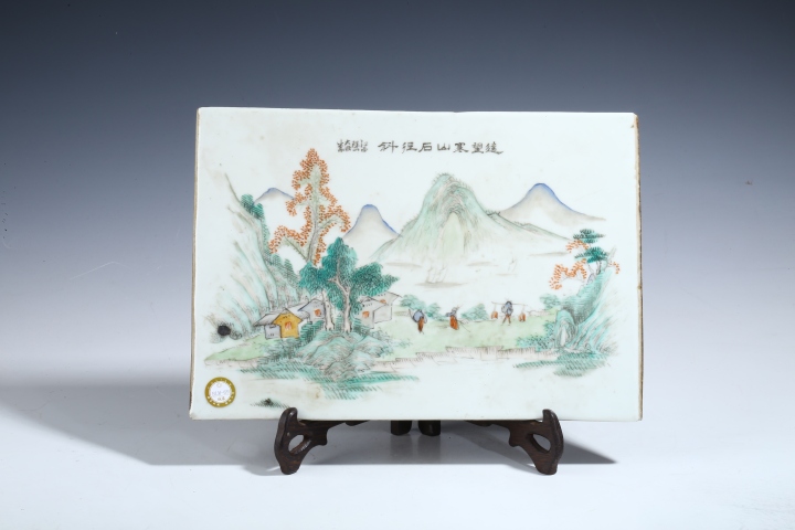 古玩陶瓷民國·淺絳彩山水人物紋瓷板真品鑒賞圖