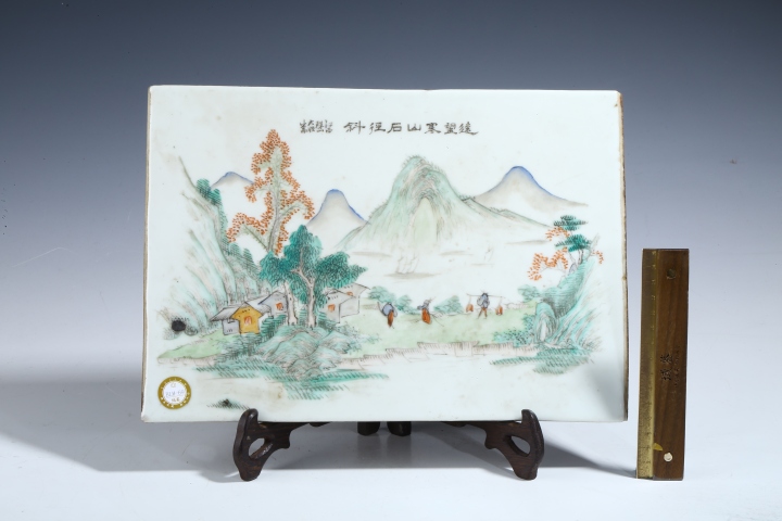 古玩陶瓷民國·淺絳彩山水人物紋瓷板真品鑒賞圖