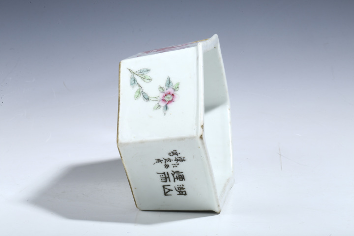 古玩陶瓷民國·胭脂紅粉彩山水花卉紋六方水仙盆拍賣,當前價格3196元