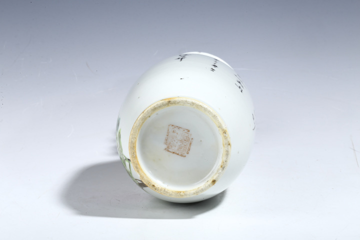 古玩陶瓷清光緒·淺絳彩花鳥紋雙耳瓶拍賣，當前價格768元