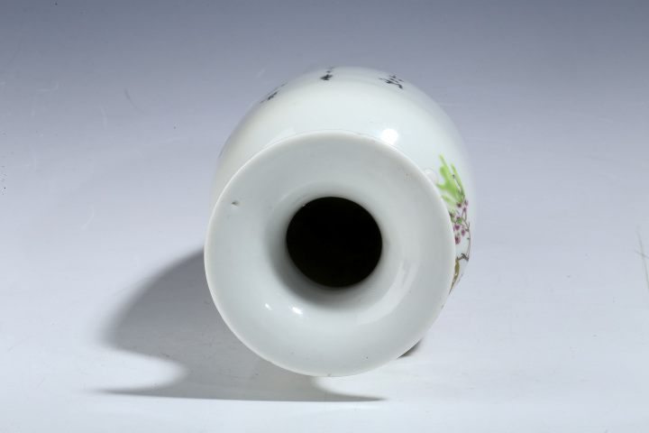 古玩陶瓷清光緒·淺絳彩花鳥紋雙耳瓶拍賣，當前價格768元