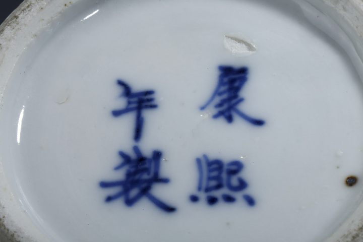 古玩陶瓷清晚·青花山水人物紋花觚拍賣，當前價格5000元