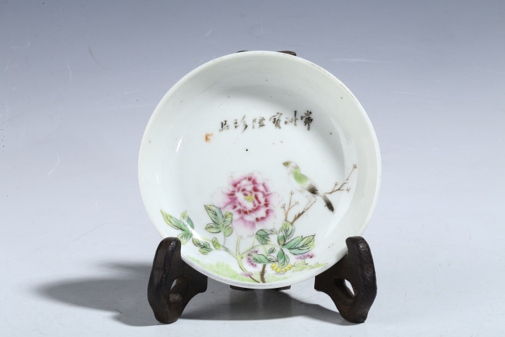 古玩陶瓷民國(guó)時(shí)期·粉彩花鳥紋小盤一組拍賣,當(dāng)前價(jià)格1200元