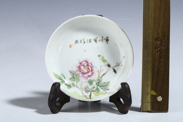 古玩陶瓷民國(guó)時(shí)期·粉彩花鳥紋小盤一組拍賣,當(dāng)前價(jià)格1200元
