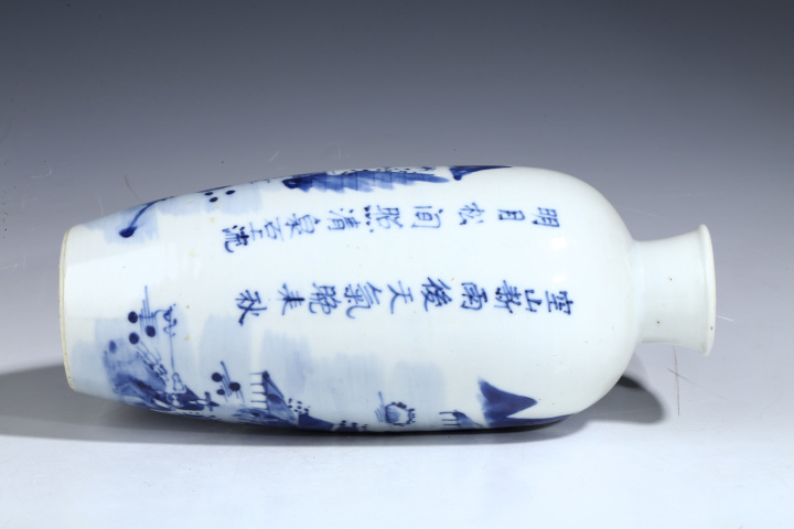 古玩陶瓷晚清·青花漁樵人物詩文蘿卜瓶真品鑒賞圖