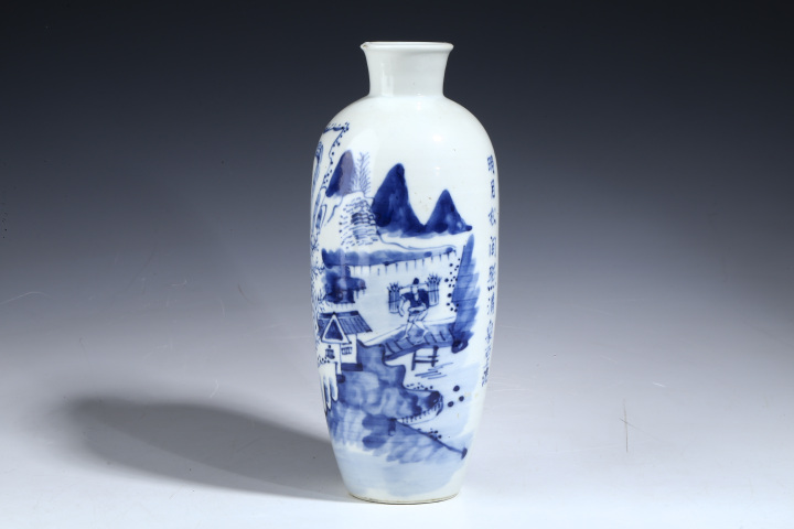 古玩陶瓷晚清·青花漁樵人物詩文蘿卜瓶真品鑒賞圖