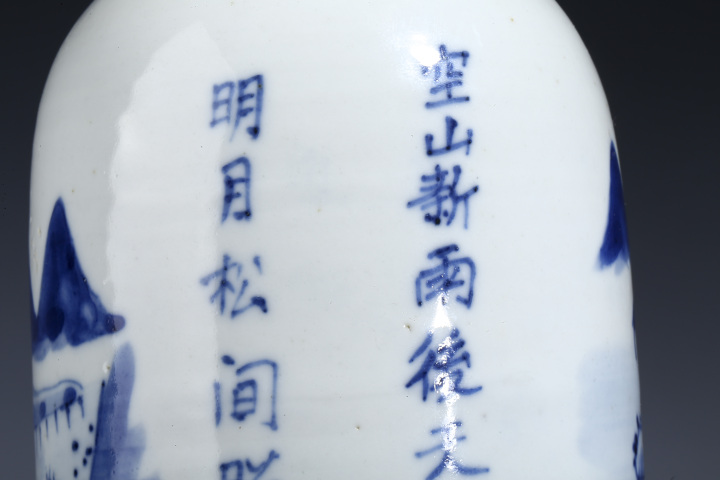 古玩陶瓷晚清·青花漁樵人物詩文蘿卜瓶真品鑒賞圖