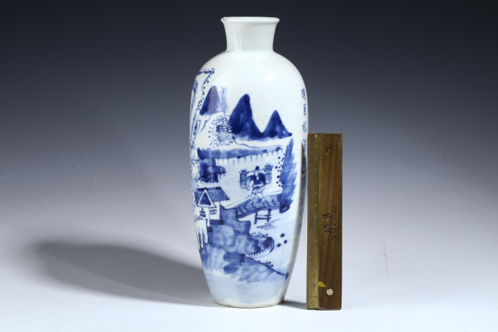 古玩陶瓷晚清·青花漁樵人物詩文蘿卜瓶真品鑒賞圖