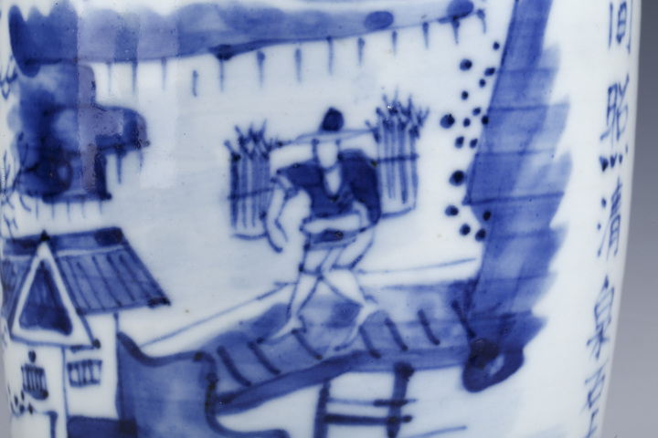 古玩陶瓷晚清·青花漁樵人物詩文蘿卜瓶真品鑒賞圖