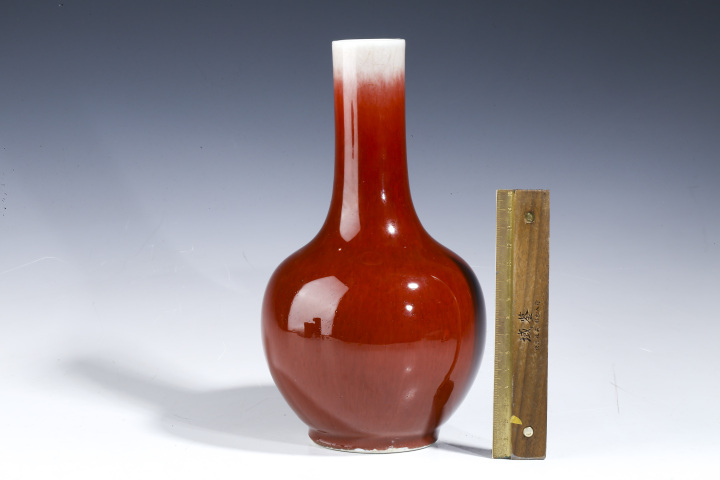 古玩陶瓷民國(guó)·郞窯紅釉天球瓶真品鑒賞圖