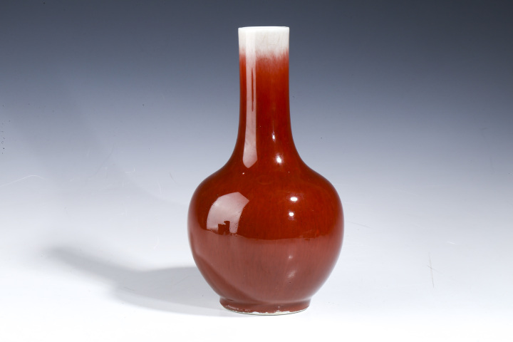 古玩陶瓷民國(guó)·郞窯紅釉天球瓶真品鑒賞圖