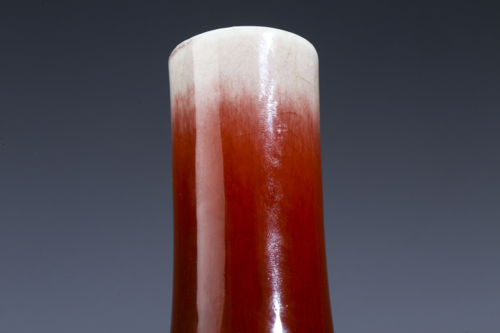 古玩陶瓷民國(guó)·郞窯紅釉天球瓶真品鑒賞圖