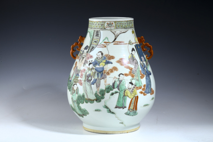 古玩陶瓷·五彩群仙祝壽紋雙螭龍耳尊
真品鑒賞圖