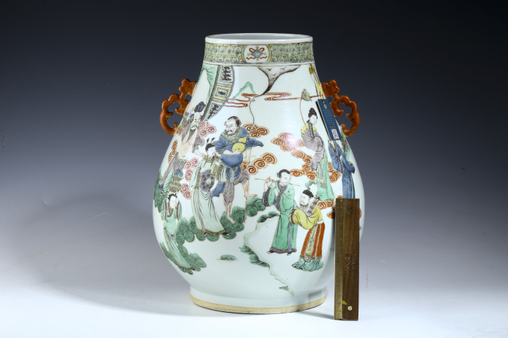 古玩陶瓷·五彩群仙祝壽紋雙螭龍耳尊
真品鑒賞圖