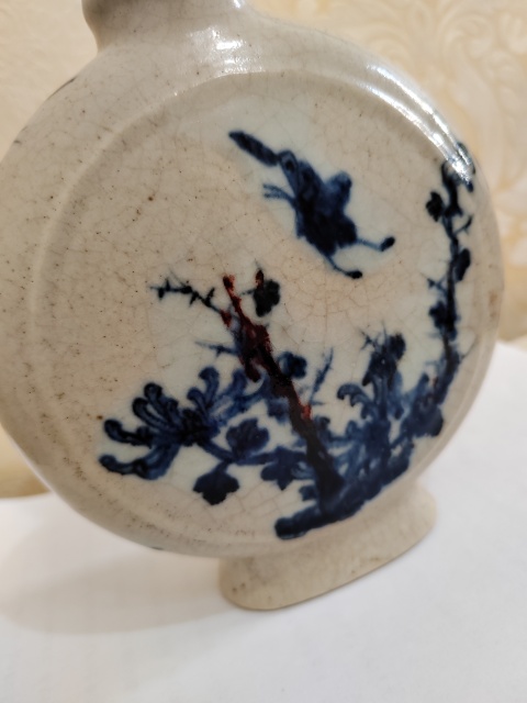 古玩陶瓷釉里紅青花抱月瓶拍賣,當前價格3000元