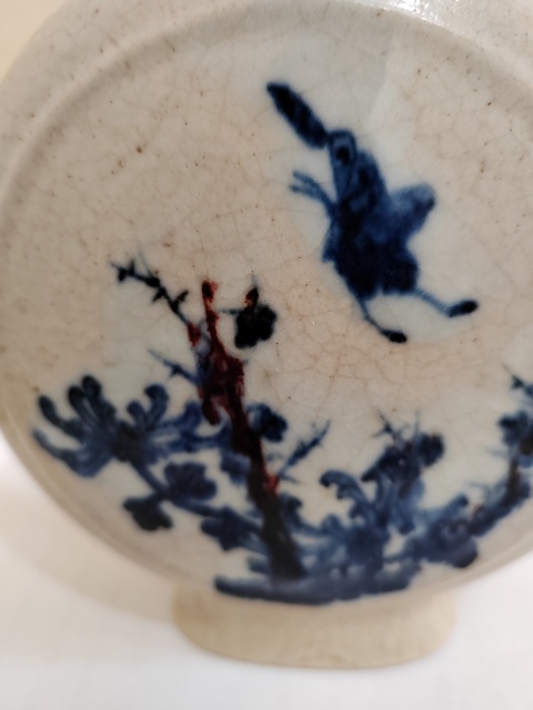 古玩陶瓷釉里紅青花抱月瓶拍賣,當前價格3000元