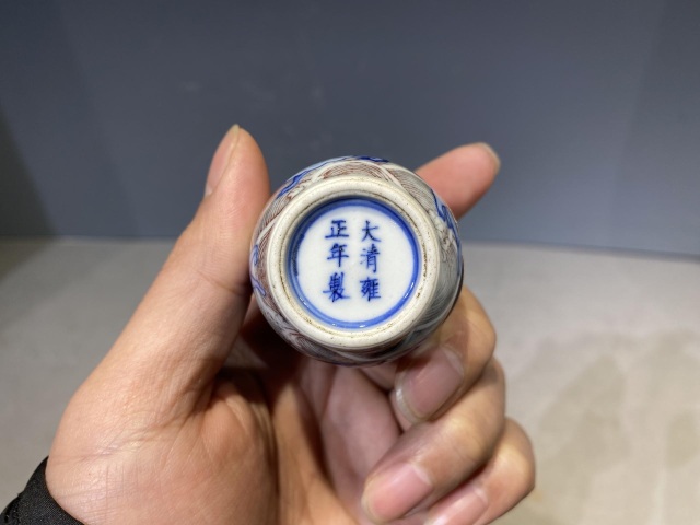古玩陶瓷青花釉里紅水盂拍賣，當前價格5000元