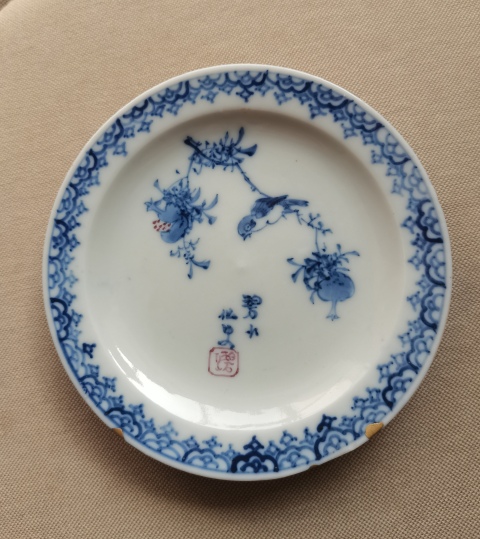 古玩陶瓷晚清·青花釉里紅花鳥紋盤真品鑒賞圖