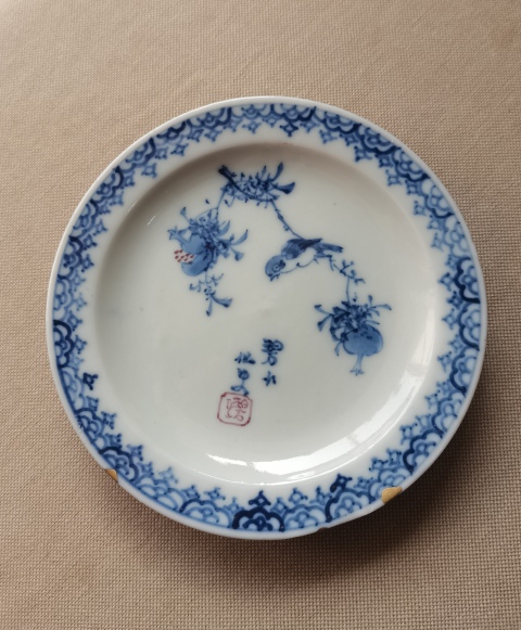 古玩陶瓷晚清·青花釉里紅花鳥紋盤真品鑒賞圖