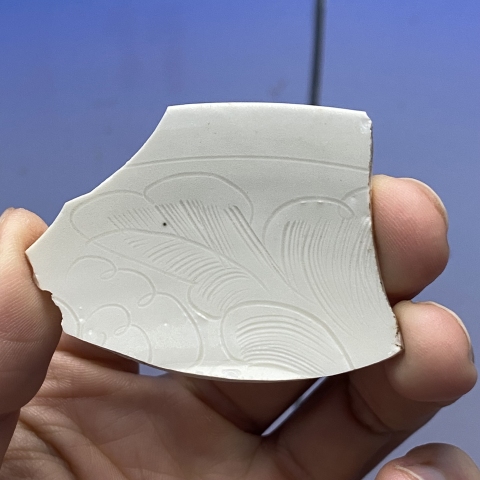 古玩陶瓷宋代五大名窯之一“定窯”標本拍賣，當前價格198元