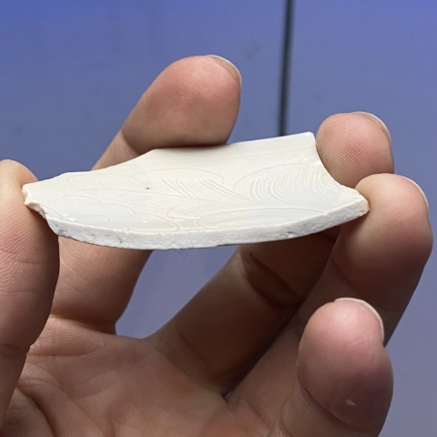 古玩陶瓷宋代五大名窯之一“定窯”標本拍賣，當前價格198元