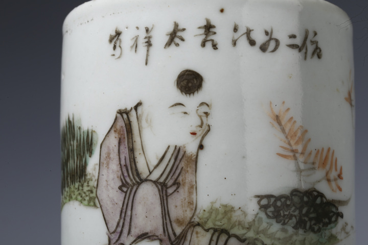 古玩陶瓷民國·淺絳彩人物紋筆筒拍賣,當前價格432元