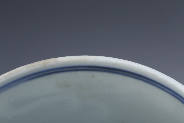 古玩陶瓷清康熙·青花洞石花卉紋碗拍賣，當前價格1490元
