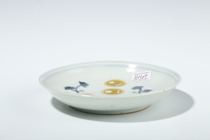 古玩陶瓷清早·青花加彩洞石花卉紋小盤拍賣,當前價格1900元