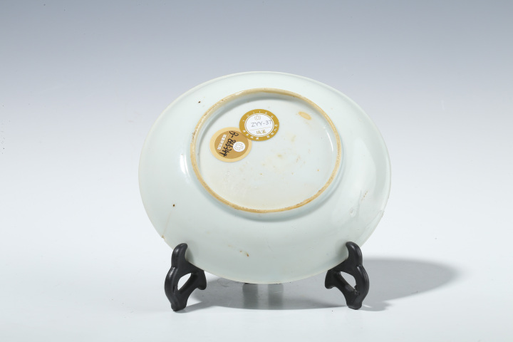 古玩陶瓷清早·青花加彩洞石花卉紋小盤拍賣,當前價格1900元