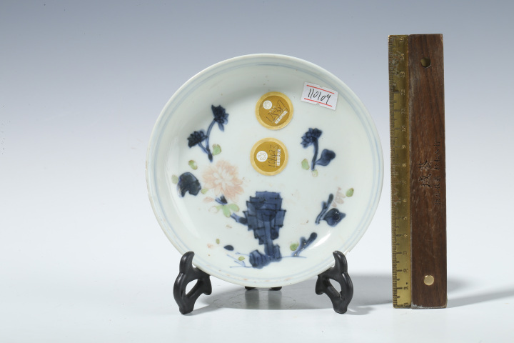 古玩陶瓷清早·青花加彩洞石花卉紋小盤拍賣,當前價格1900元