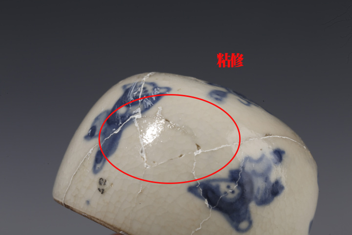 古玩陶瓷清光緒·煨瓷青花百子?jì)霊驁D蓋罐
真品鑒賞圖