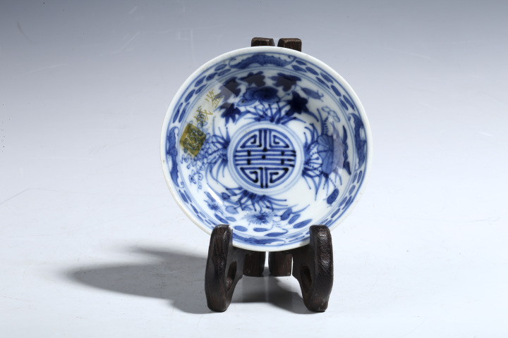 古玩陶瓷清光緒·青花四季花卉云蝠紋筆舔拍賣，當前價格256元