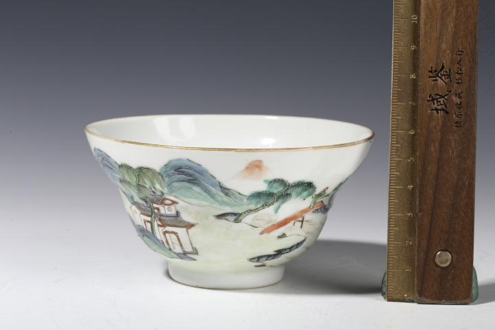 古玩陶瓷道光·粉彩山水人物紋茶碗真品鑒賞圖