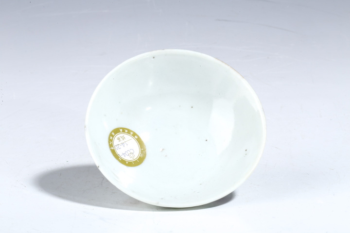 古玩陶瓷民國(guó)·粉彩花卉紋器蓋兩只真品鑒賞圖