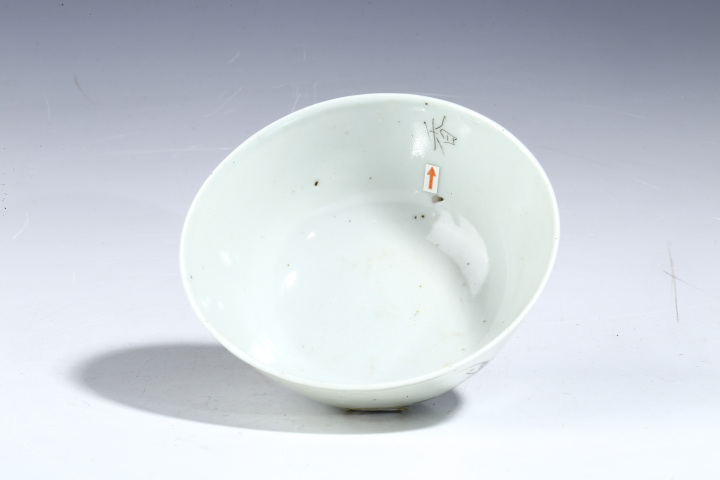 古玩陶瓷民國(guó)·粉彩海晏河清紋碗拍賣(mài)，當(dāng)前價(jià)格600元