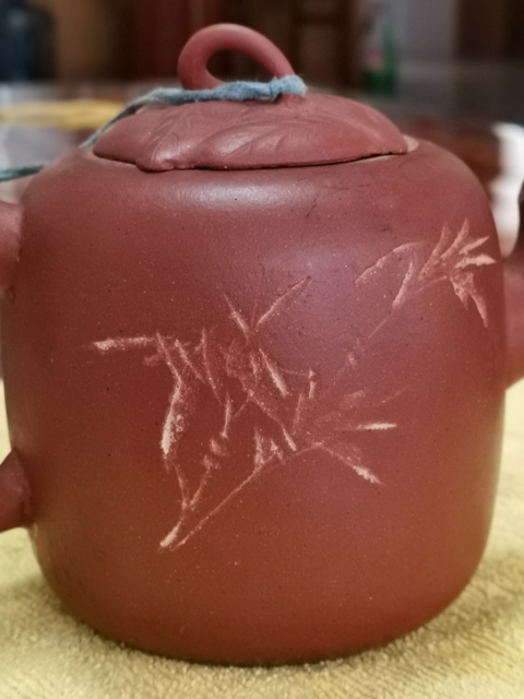 古玩雜項大紅袍木瓜紫砂壺【六至七十年代】拍賣,當前價格1200元