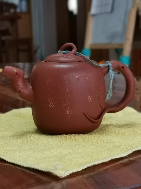 古玩雜項大紅袍木瓜紫砂壺【六至七十年代】拍賣,當前價格1200元