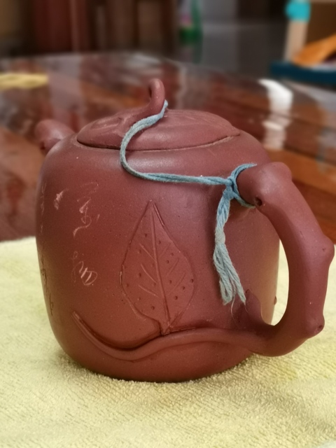 古玩雜項大紅袍木瓜紫砂壺【六至七十年代】拍賣,當前價格1200元