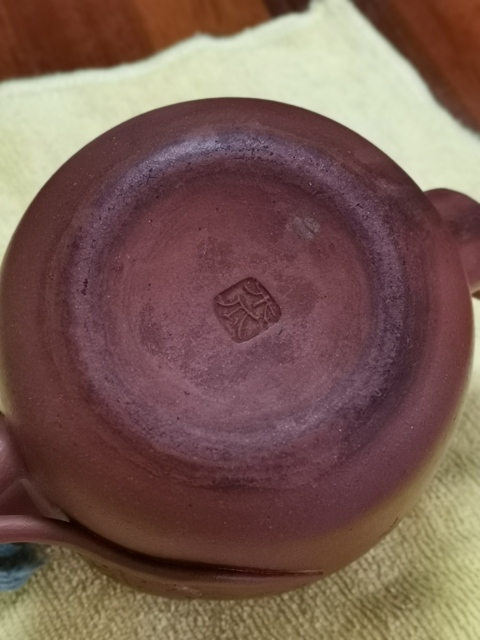 古玩雜項大紅袍木瓜紫砂壺【六至七十年代】拍賣,當前價格1200元