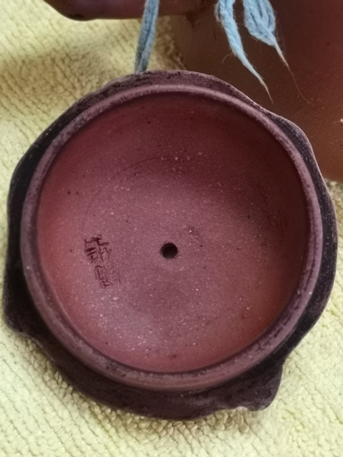 古玩雜項大紅袍木瓜紫砂壺【六至七十年代】拍賣,當前價格1200元