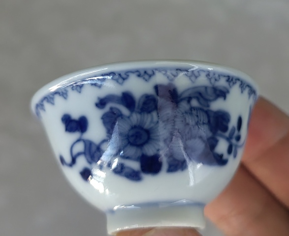 古玩陶瓷官窯大清光緒年制 青花折枝花卉紋杯碟一組拍賣，當前價格5800元